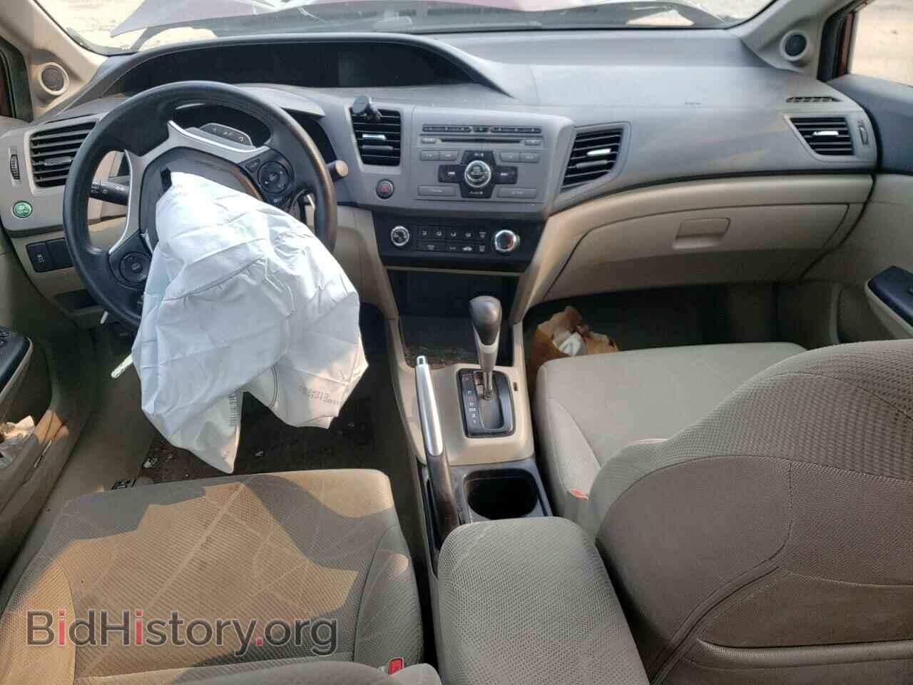 2012 HONDA CIVIC - VIN: JHMFB2F81CS006099 - Photo 8