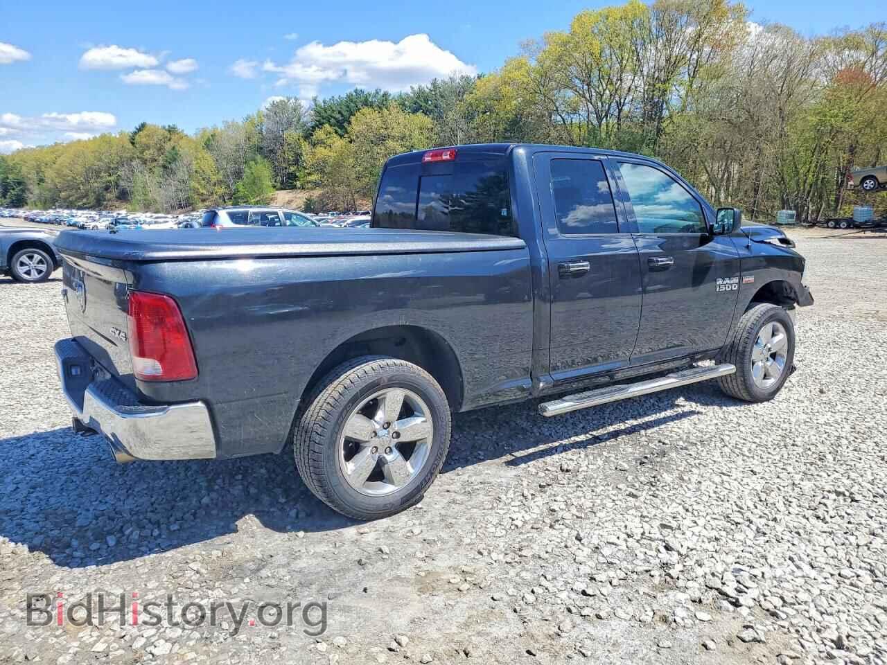 2016 RAM 1500 - VIN: 1C6RR7GT8GS362783 - Фото 3