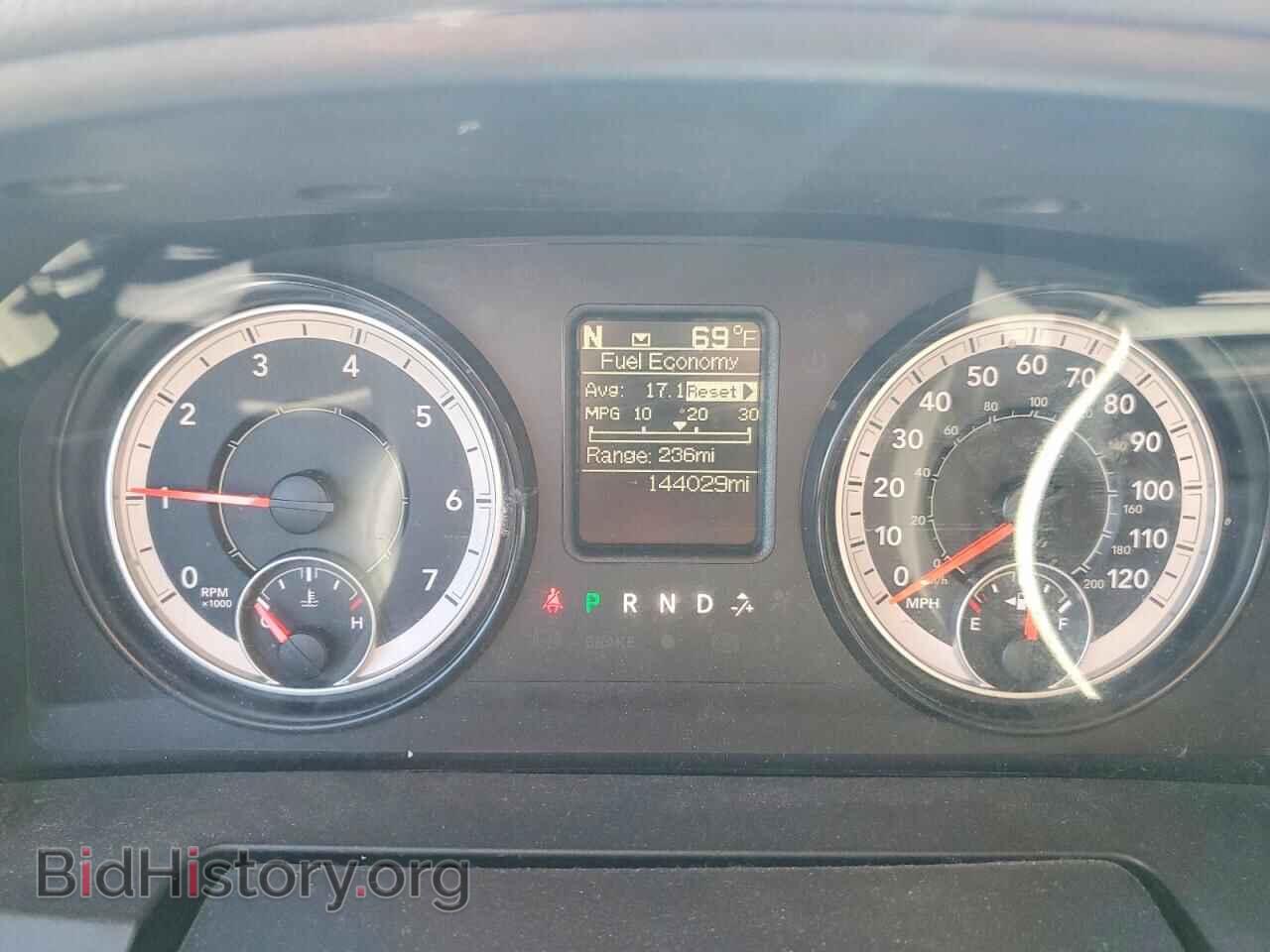 2016 RAM 1500 - VIN: 1C6RR7GT8GS362783 - Фото 9