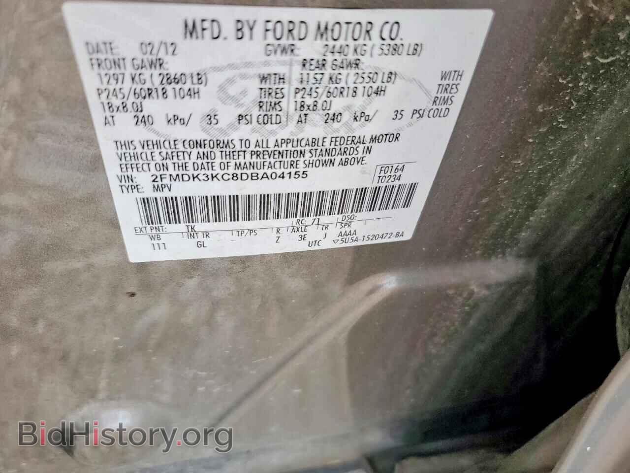 2013 FORD EDGE - VIN: 2FMDK3KC8DBA04155 - Photo 12