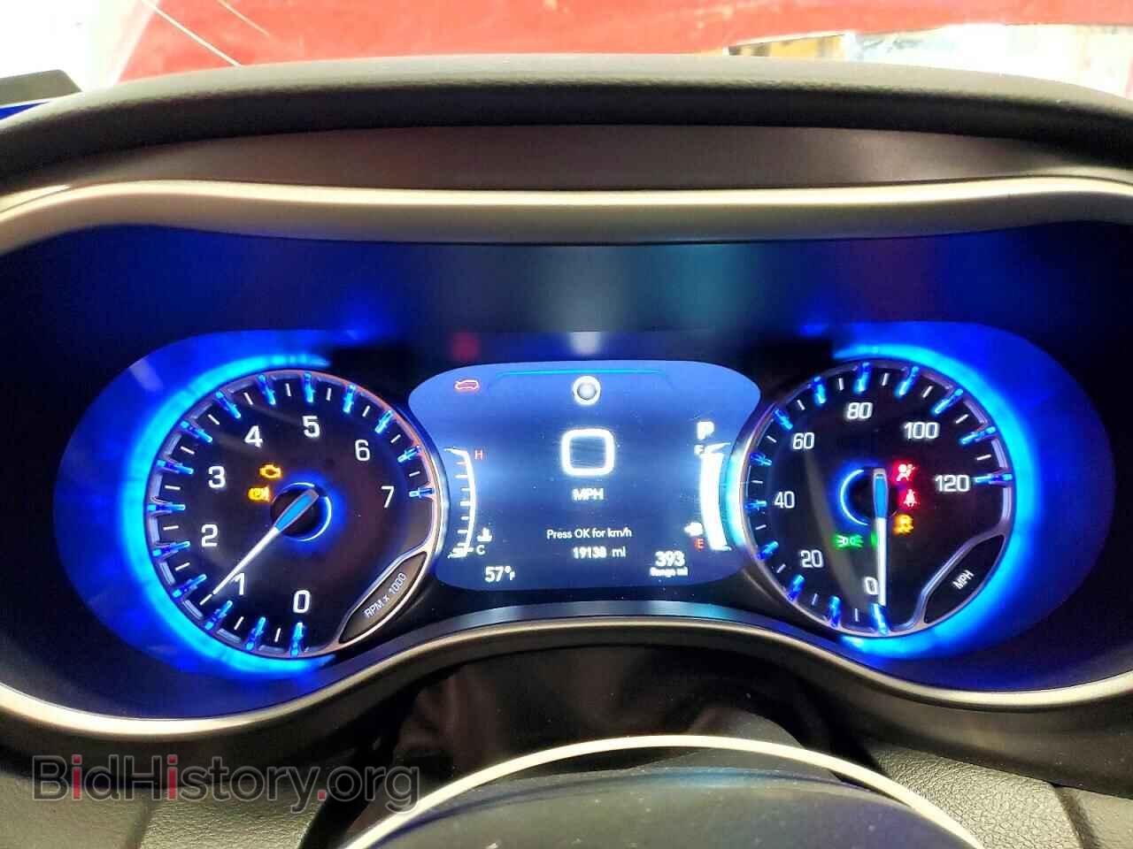 2026 CHRYSLER PACIFICA - VIN: 2C4RC1BG5TR190130 - Photo 9