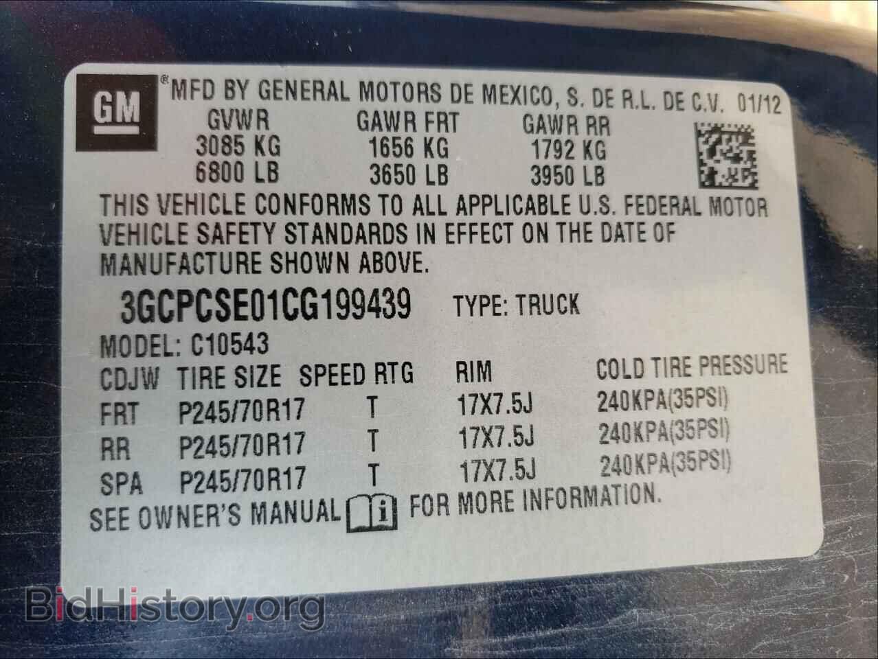 2012 CHEVROLET SILVERADO - VIN: 3GCPCSE01CG199439 - Фото 10