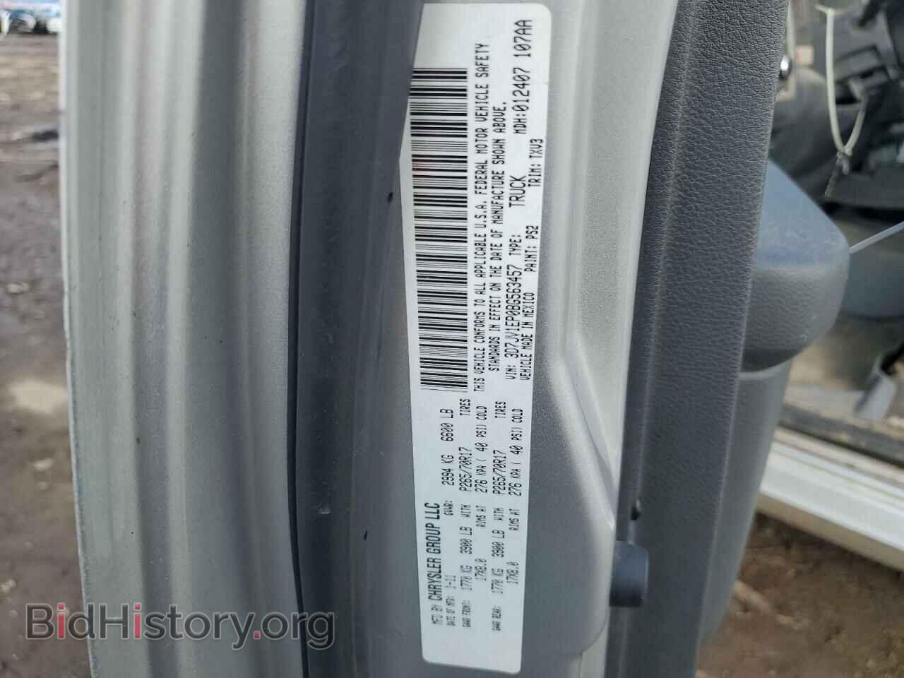 2011 DODGE All Models - VIN: 3D7JV1EP0BG563457 - Photo 12