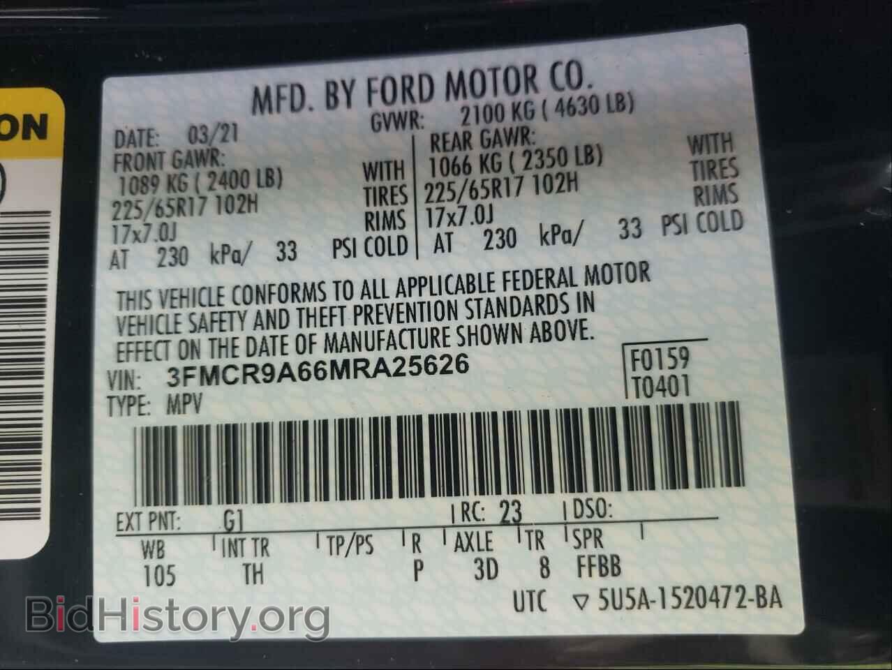 2021 FORD BRONCO - VIN: 3FMCR9A66MRA25626 - Фото 10