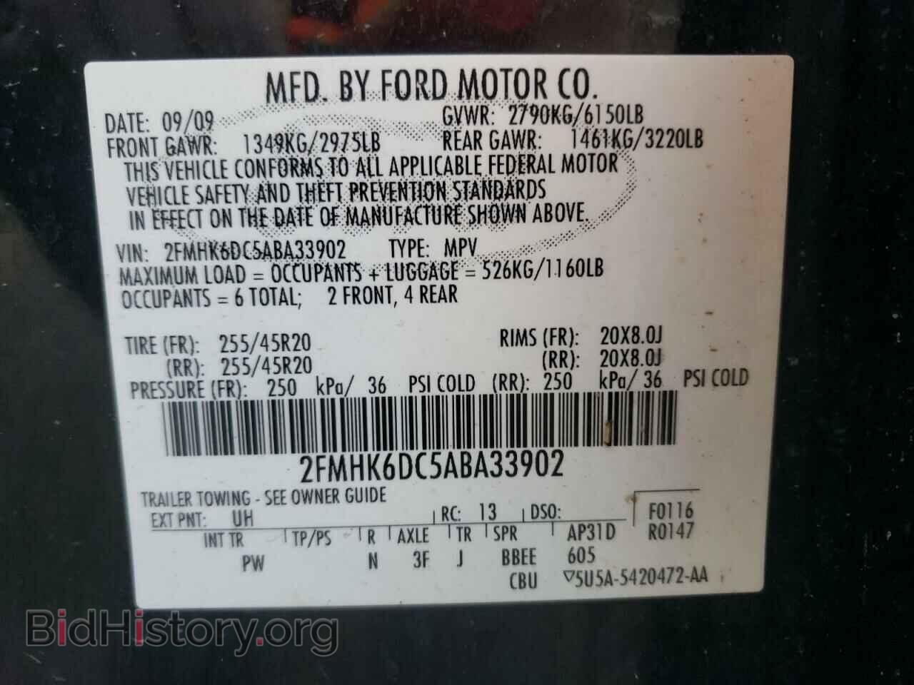 2010 FORD FLEX - VIN: 2FMHK6DC5ABA33902 - Photo 10