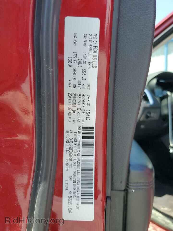 2015 DODGE DURANGO - VIN: 1C4RDJAG1FC888794 - Photo 13