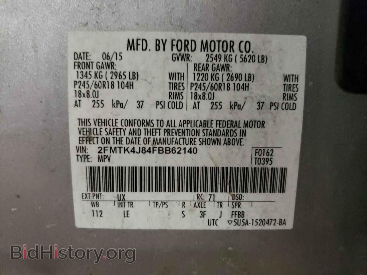 2015 FORD EDGE - VIN: 2FMTK4J84FBB62140 - Фото 15