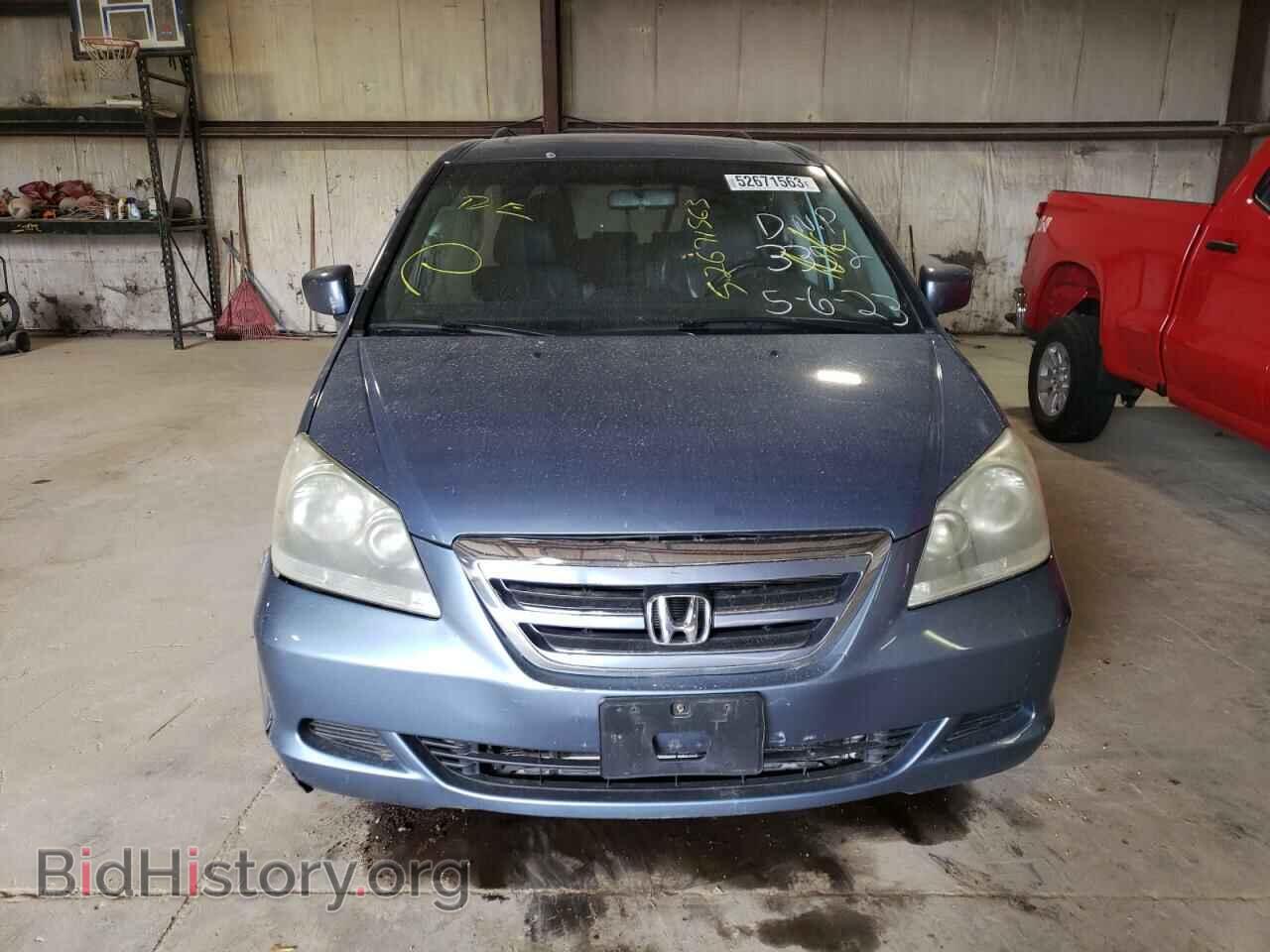 2007 HONDA All Models - VIN: 5FNRL387X7B013352 - Фото 5