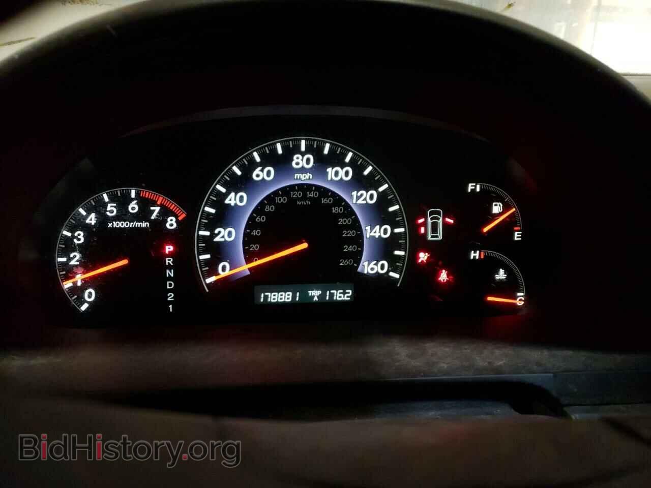 2007 HONDA All Models - VIN: 5FNRL387X7B013352 - Фото 9