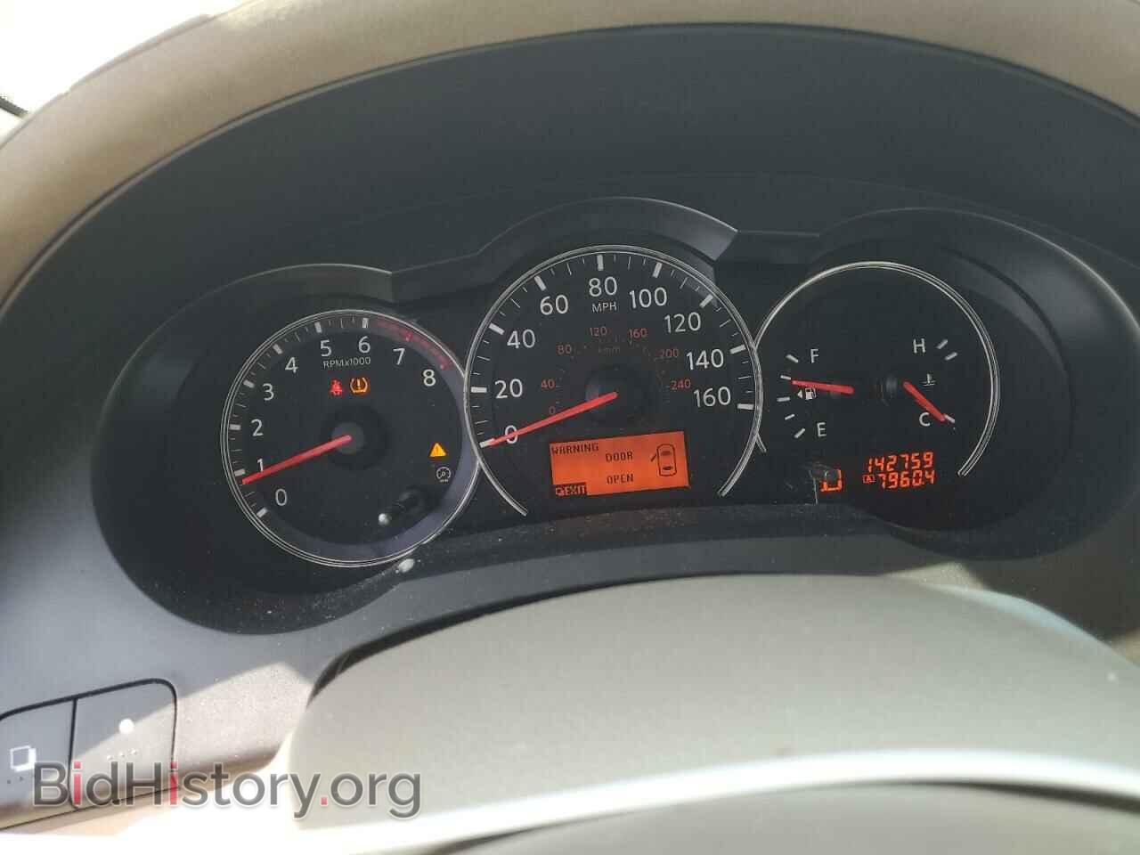 2011 NISSAN ALTIMA - VIN: 1N4AL2AP2BC107979 - Фото 9