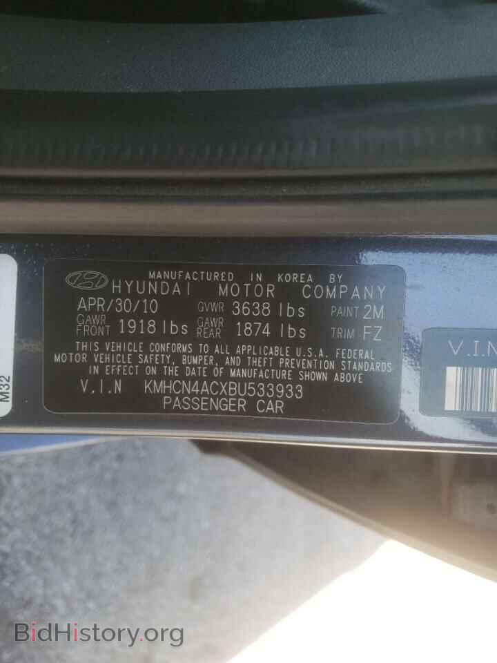 2011 HYUNDAI ACCENT - VIN: KMHCN4ACXBU533933 - Фото 10