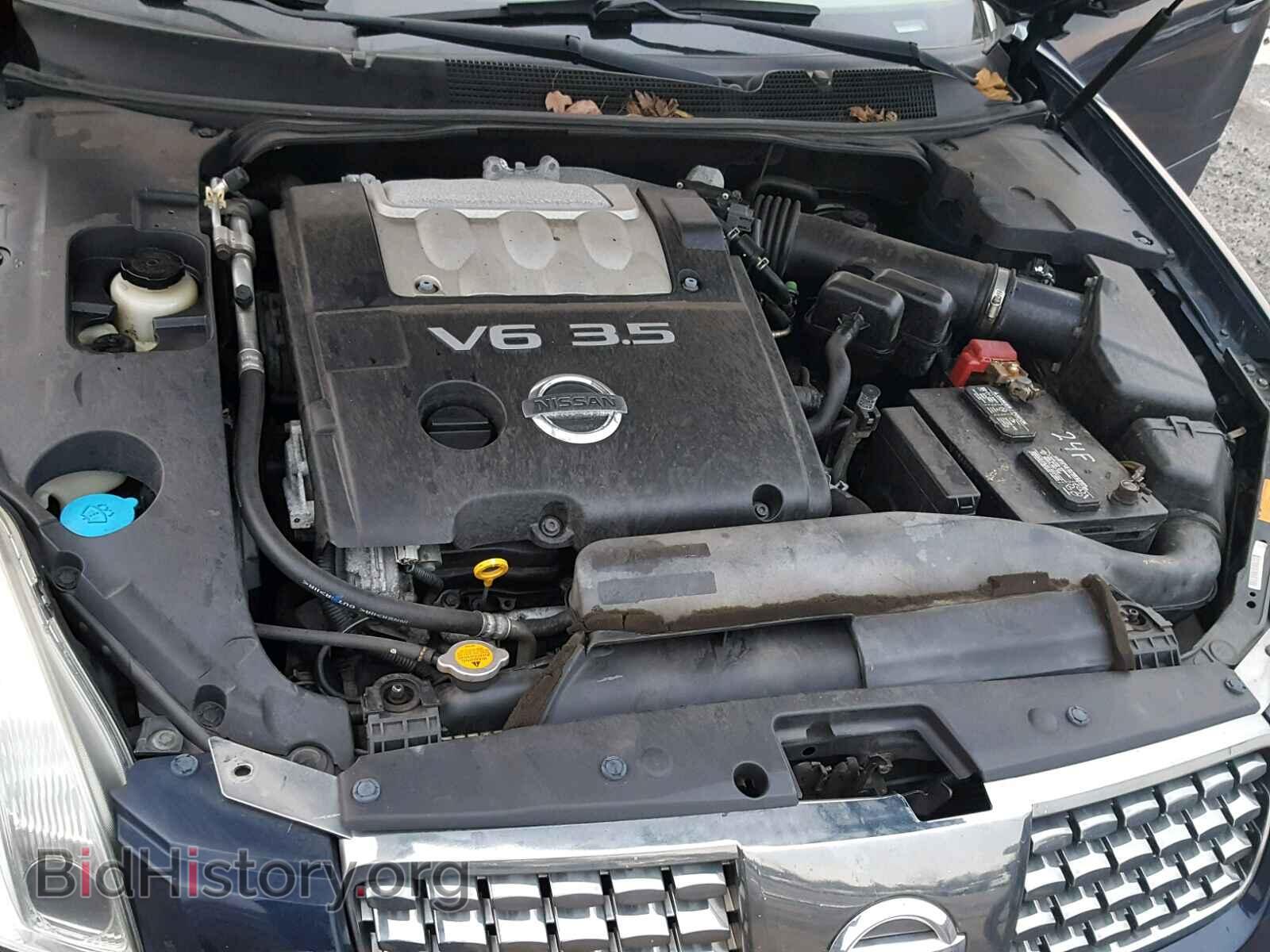 2005 NISSAN MAXIMA - VIN: 1N4BA41E65C874307 - Фото 7