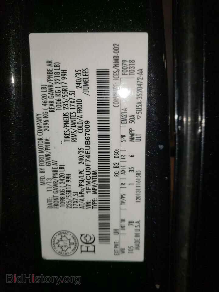 2014 FORD ESCAPE - VIN: 1FMCU0F74EUB67009 - Photo 14