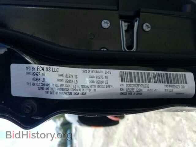 2015 CHRYSLER 300 - VIN: 2C3CCASG9FH781632 - Фото 10