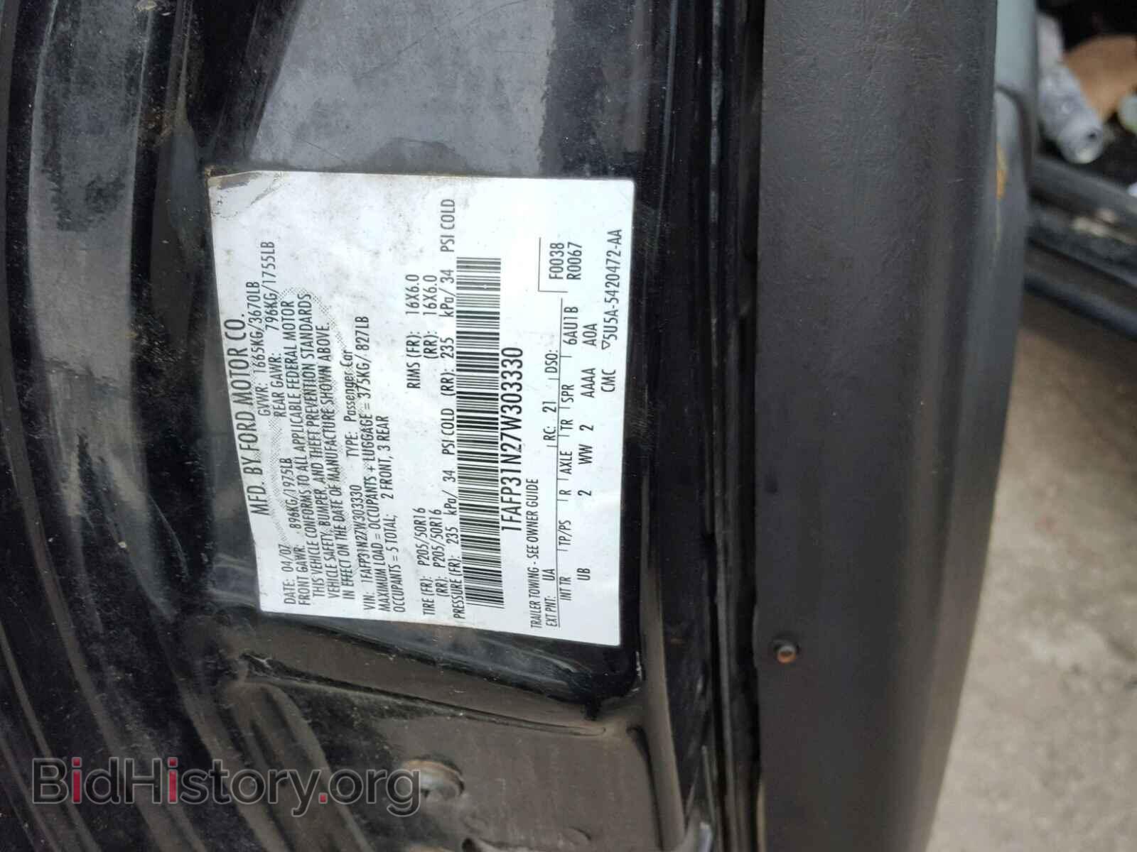 2007 FORD FOCUS - VIN: 1FAFP31N27W303330 - Фото 10