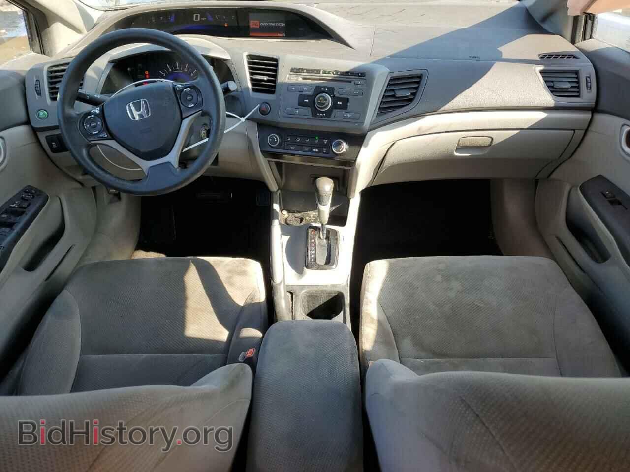 2012 HONDA CIVIC - VIN: 2HGFB2F51CH314454 - Фото 8