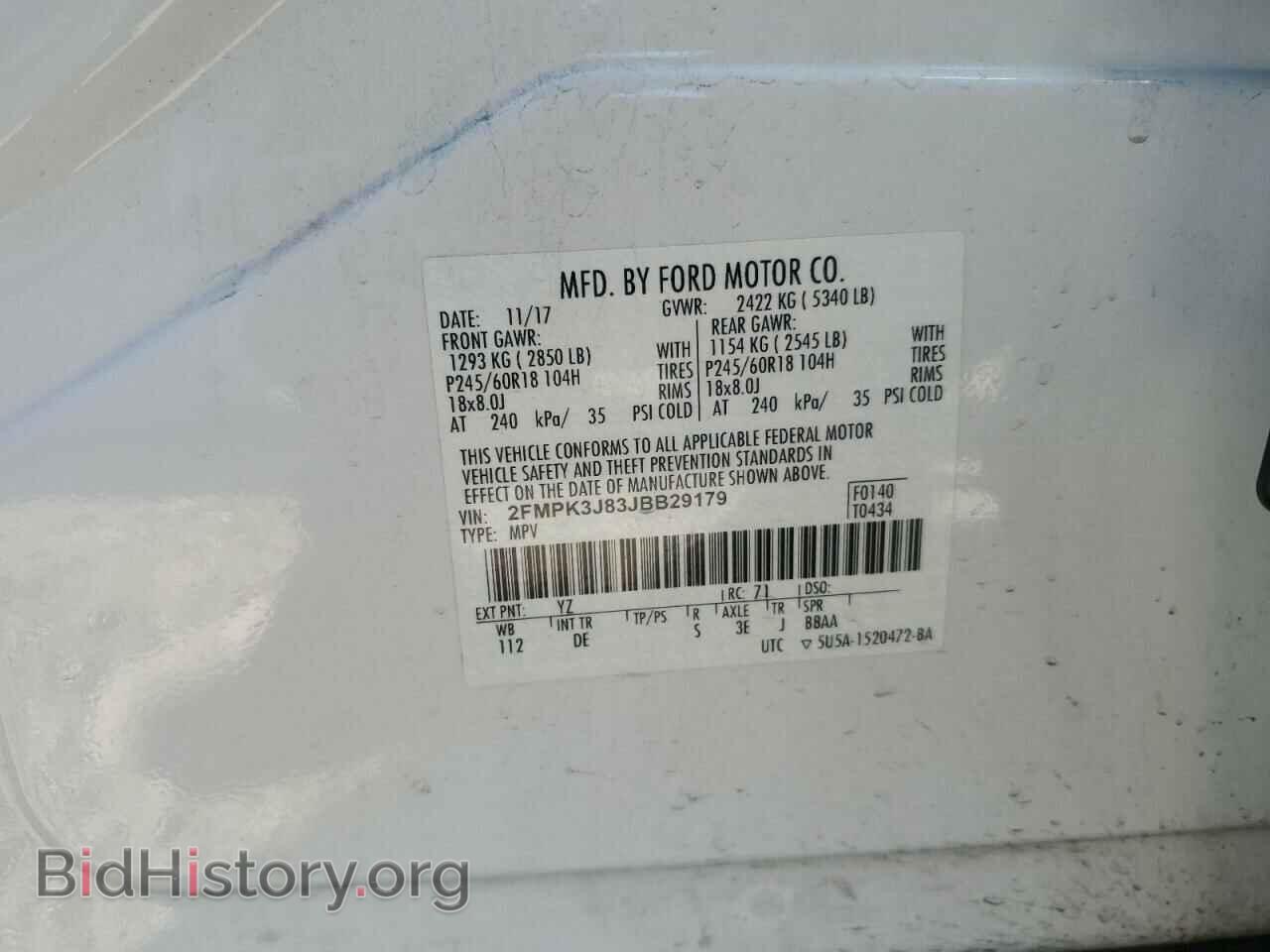 2018 FORD EDGE - VIN: 2FMPK3J83JBB29179 - Фото 13