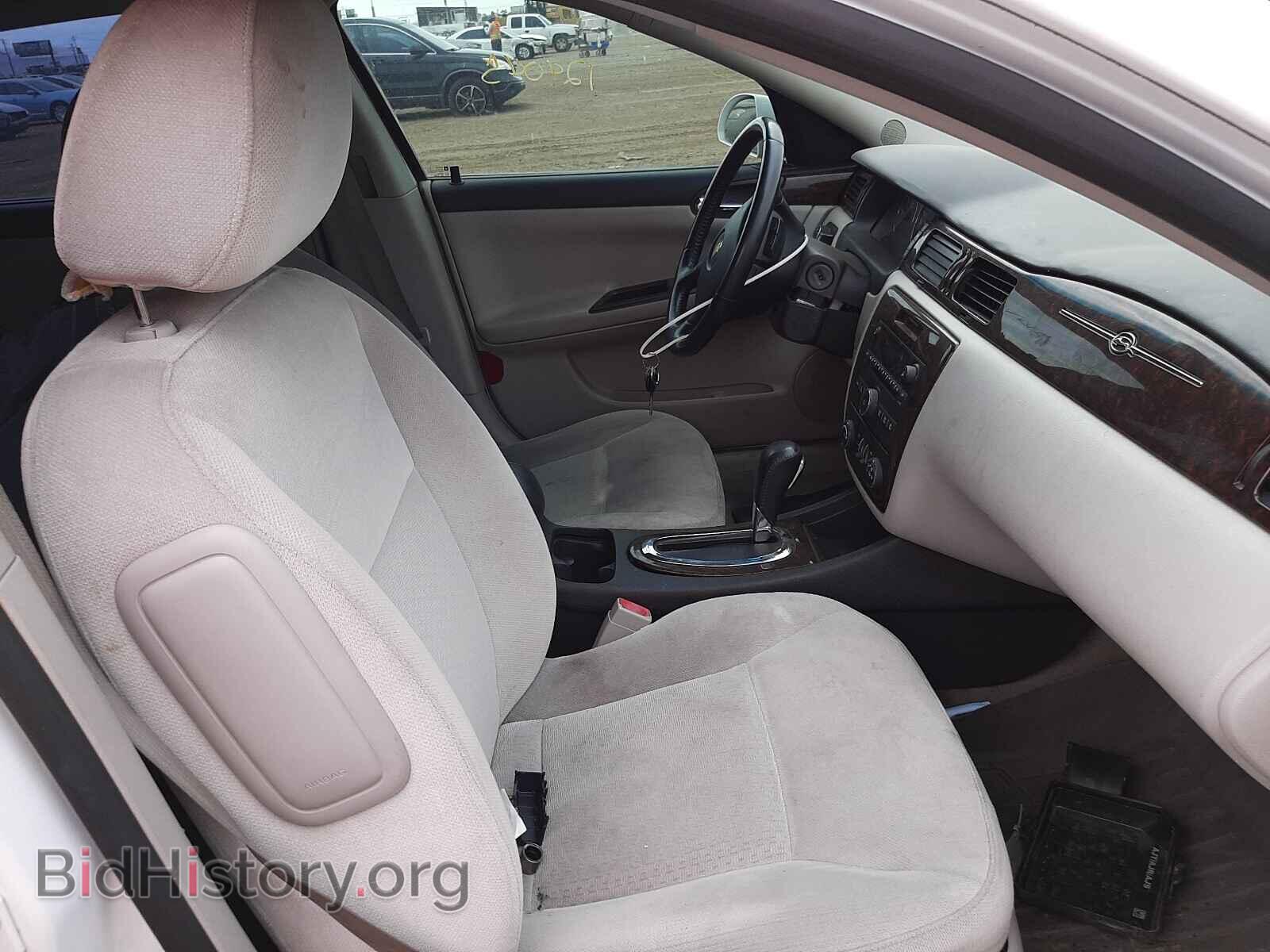 2013 CHEVROLET IMPALA - VIN: 2G1WG5E39D1210623 - Фото 5