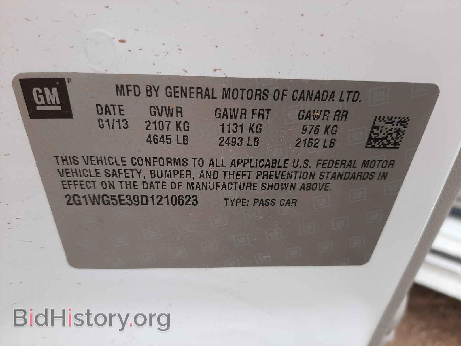 2013 CHEVROLET IMPALA - VIN: 2G1WG5E39D1210623 - Фото 10