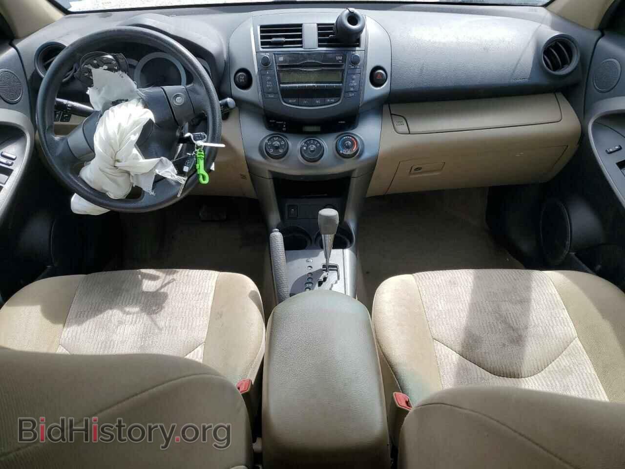 2011 TOYOTA RAV4 - VIN: 2T3BF4DV3BW153040 - Фото 8