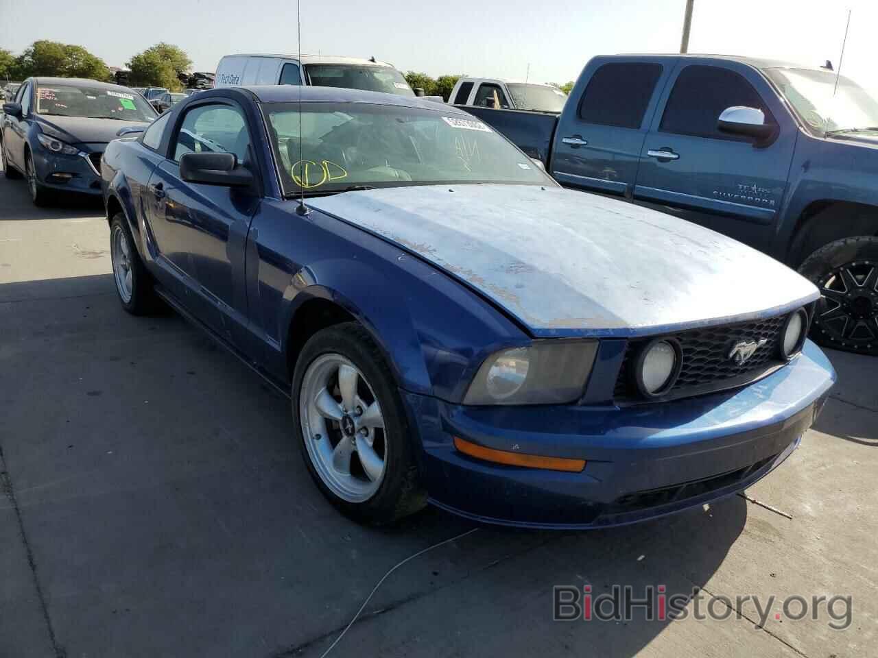 Photo 1ZVFT80N565140422 - FORD MUSTANG 2006