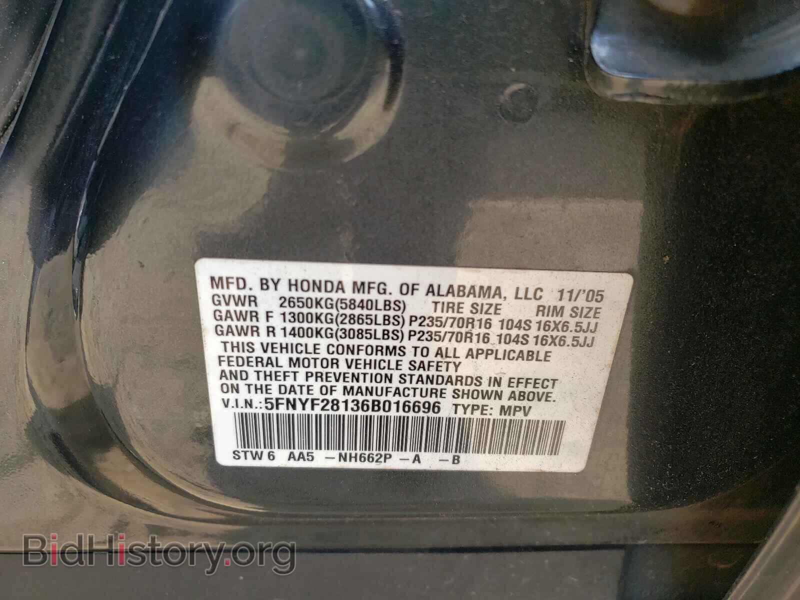 2006 HONDA PILOT - VIN: 5FNYF28136B016696 - Фото 10