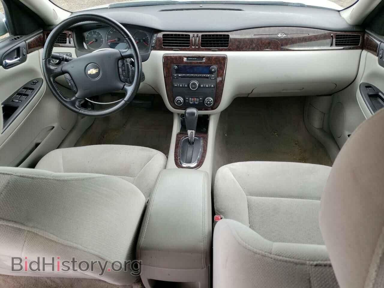 2014 CHEVROLET IMPALA - VIN: 2G1WB5E31E1120222 - Фото 8