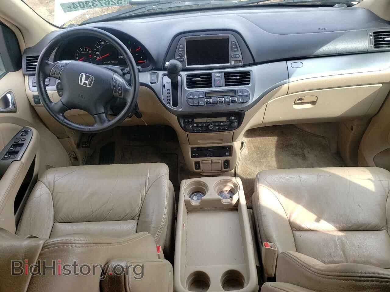 2006 HONDA All Models - VIN: 5FNRL38726B435517 - Фото 8