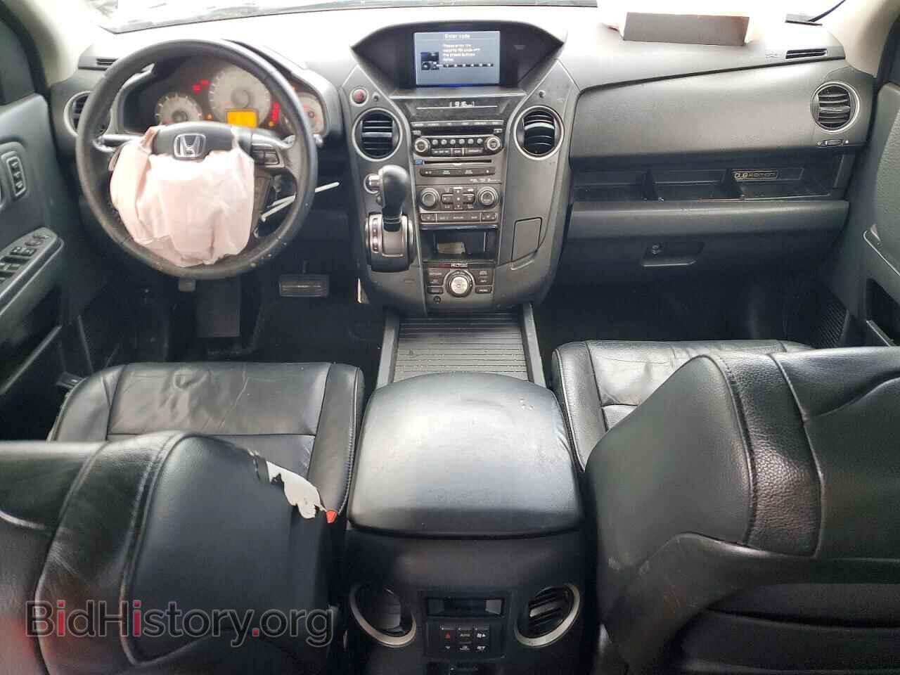 2014 HONDA PILOT - VIN: 5FNYF4H92EB055733 - Фото 8