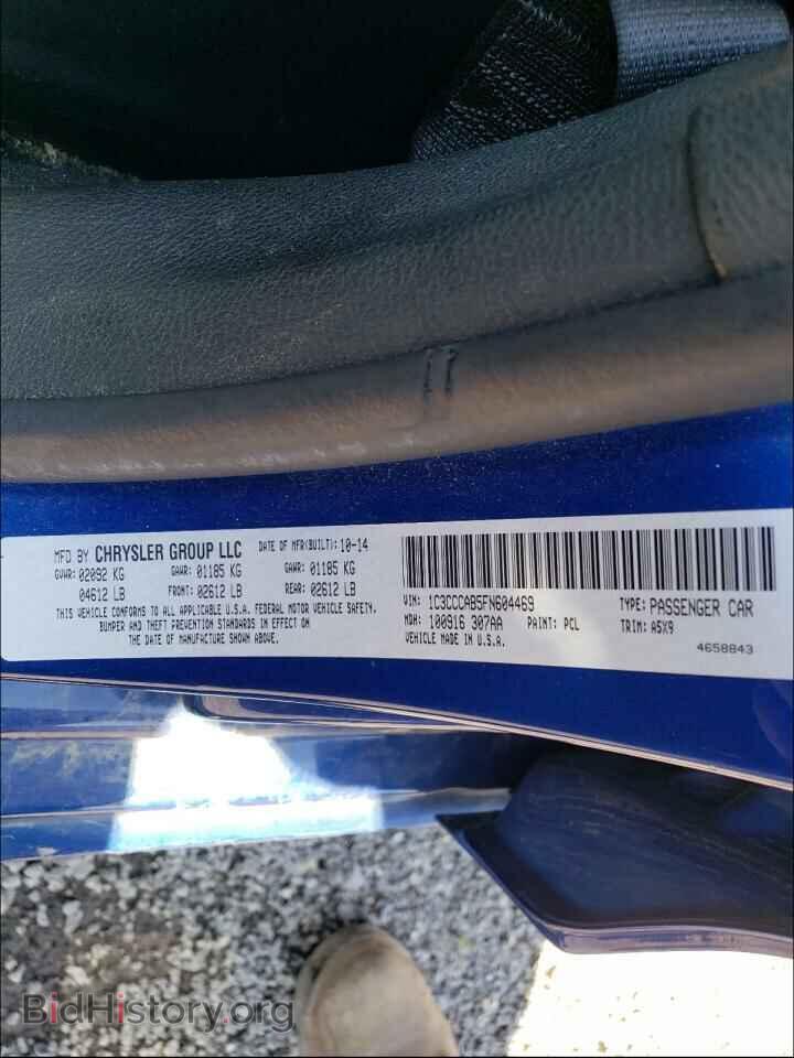 2015 CHRYSLER 200 - VIN: 1C3CCCAB5FN604469 - Фото 10