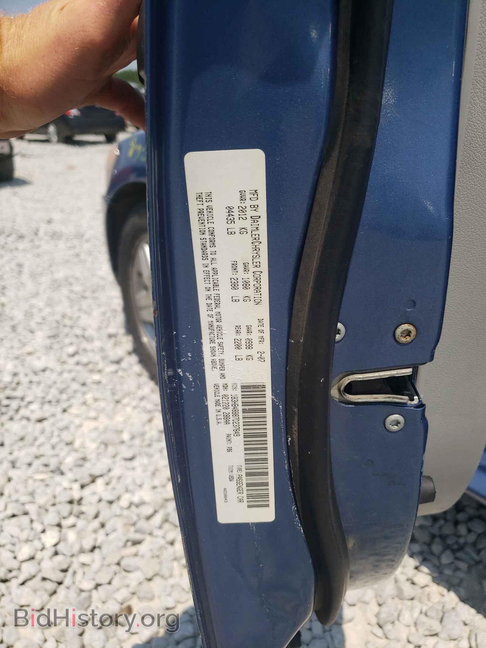 2007 DODGE CALIBER - VIN: 1B3HB48B87D237849 - Photo 10