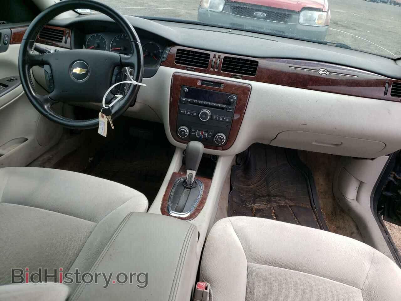2011 CHEVROLET IMPALA - VIN: 2G1WG5EK2B1288519 - Фото 9