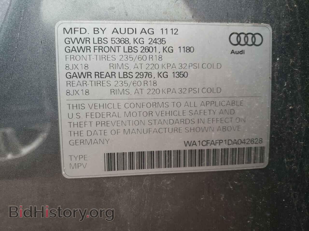 2013 AUDI Q5 - VIN: WA1CFAFP1DA042628 - Фото 12