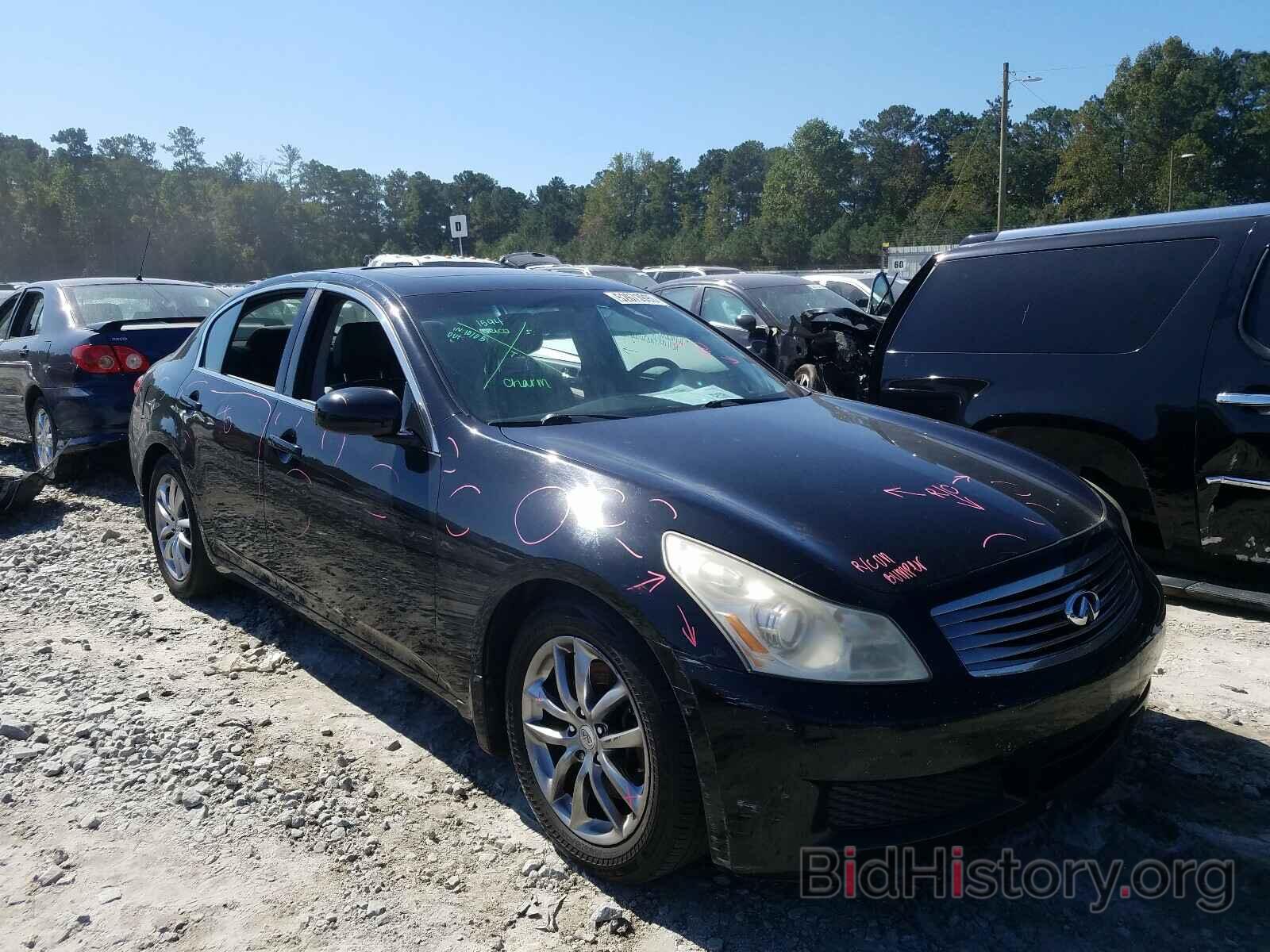 Photo JNKBV61E27M729352 - INFINITI G35 2007