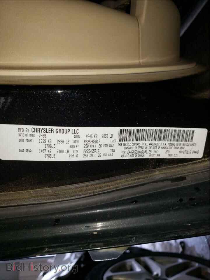 2010 CHRYSLER MINIVAN - VIN: 2A4RR6DXXAR100129 - Photo 10