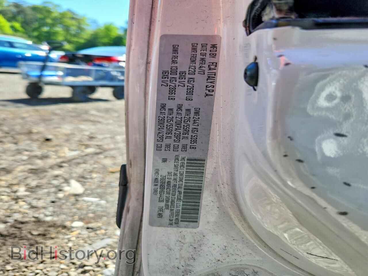 2017 RAM All Models - VIN: ZFBERFAB8H6G44536 - Photo 13