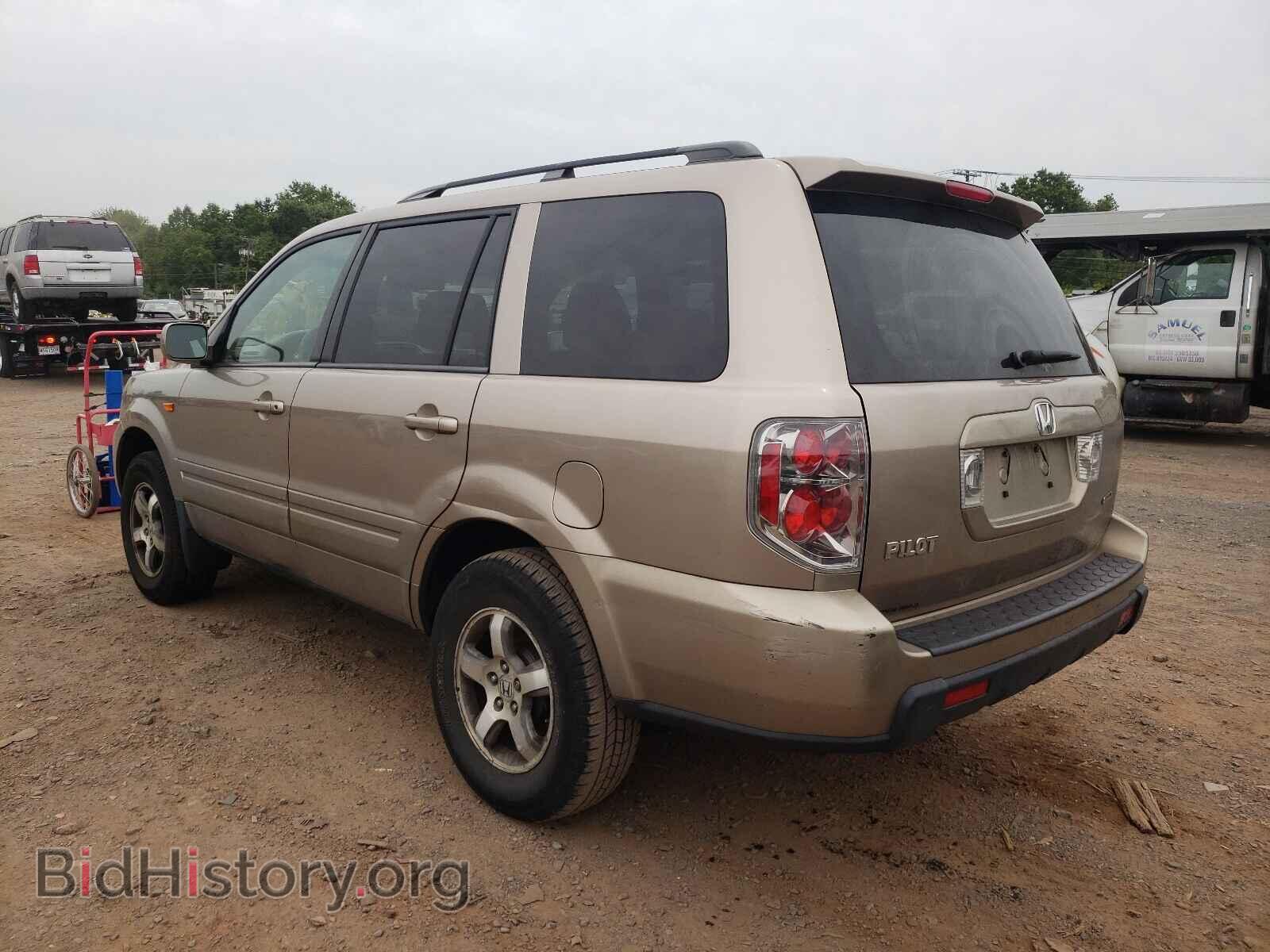 2007 HONDA PILOT - VIN: 5FNYF18547B009383 - Фото 3