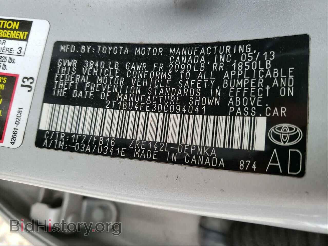 2013 TOYOTA COROLLA - VIN: 2T1BU4EE3DC094041 - Photo 10
