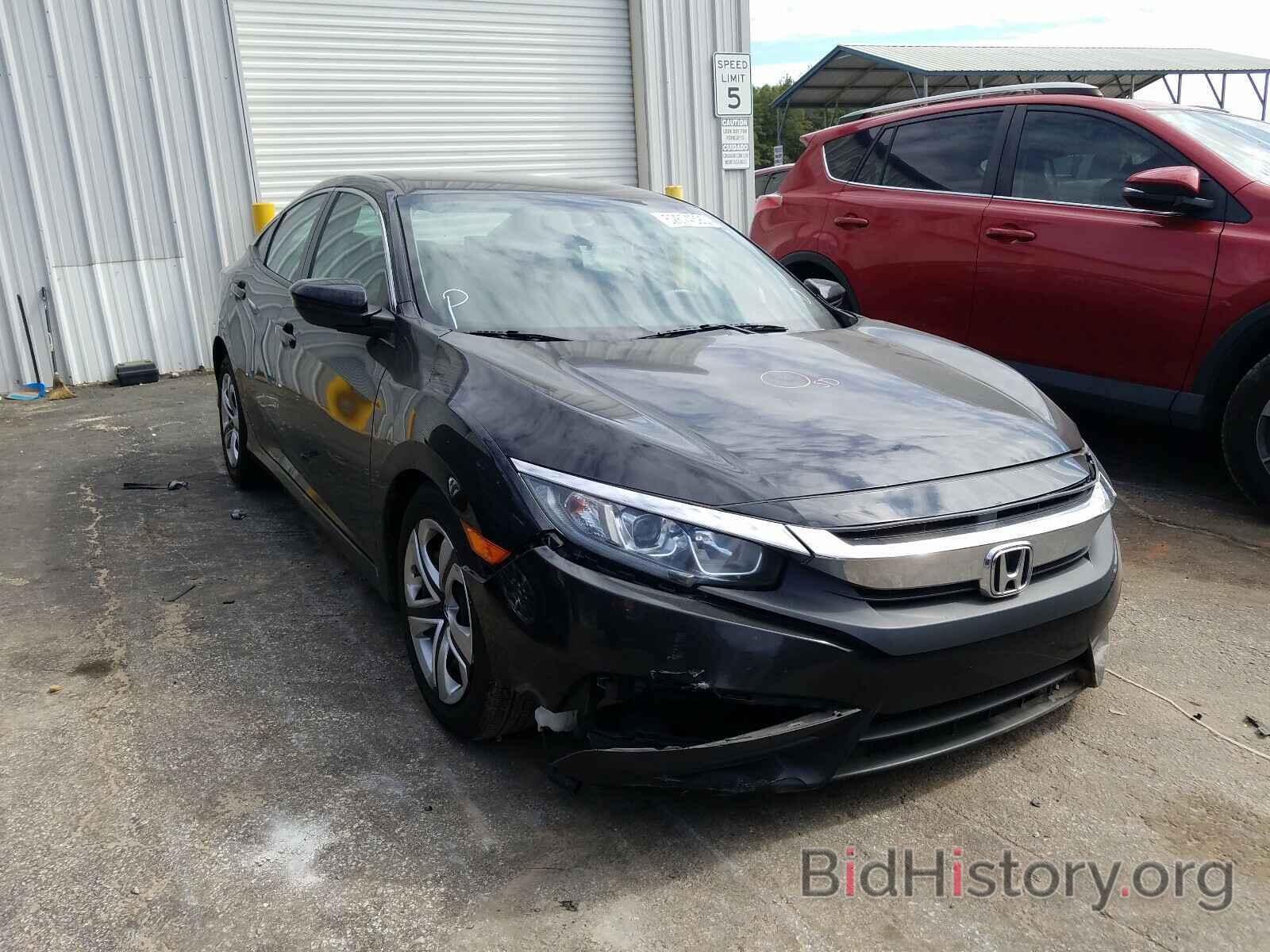 Photo 19XFC2F53HE078839 - HONDA CIVIC 2017