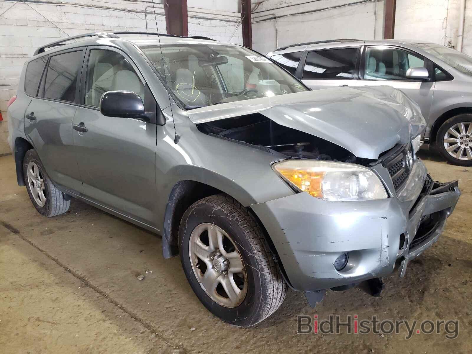 Фотография JTMBD35VX85182100 - TOYOTA RAV4 2008