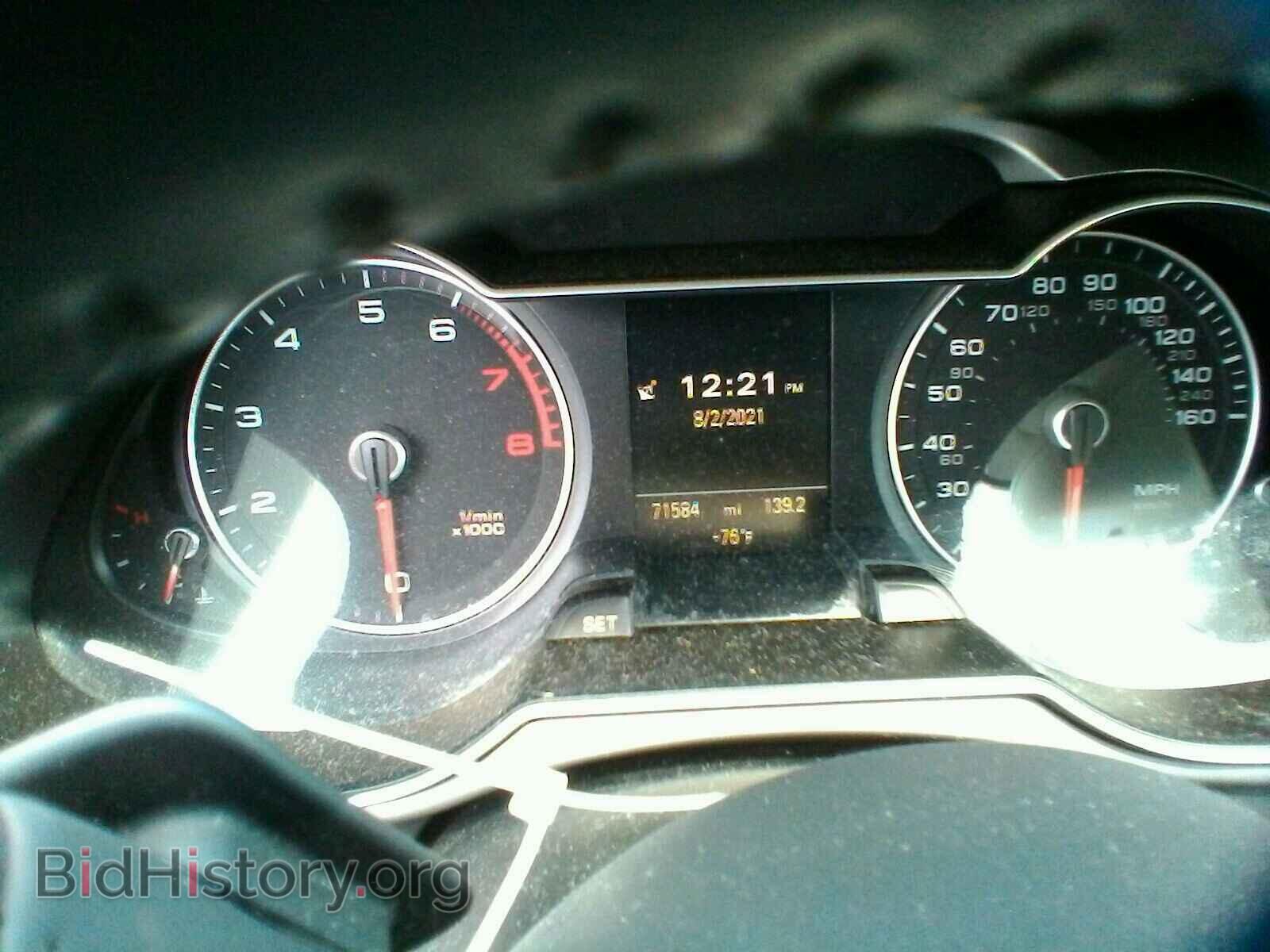 2013 AUDI A4 - VIN: WAUFFAFL2DN041087 - Фото 8