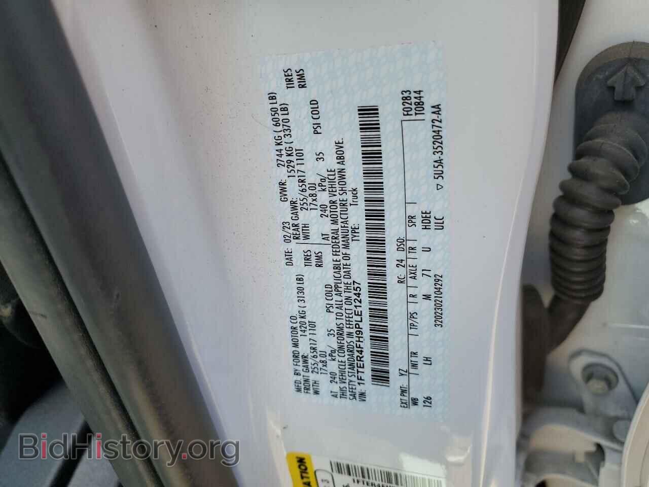 2023 FORD RANGER - VIN: 1FTER4FH9PLE12457 - Фото 12