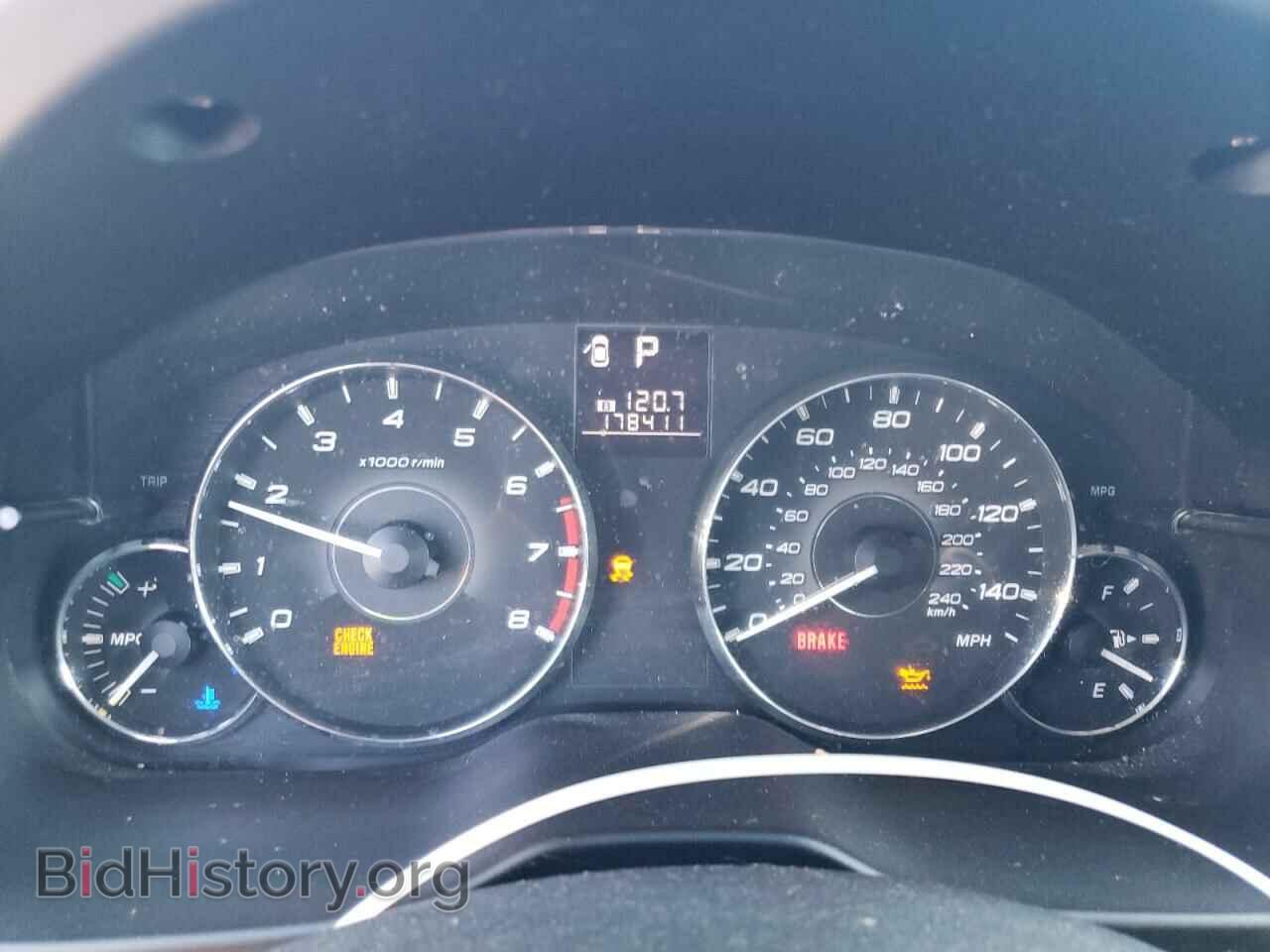 2012 SUBARU OUTBACK - VIN: 4S4BRBKC8C3288818 - Фото 9