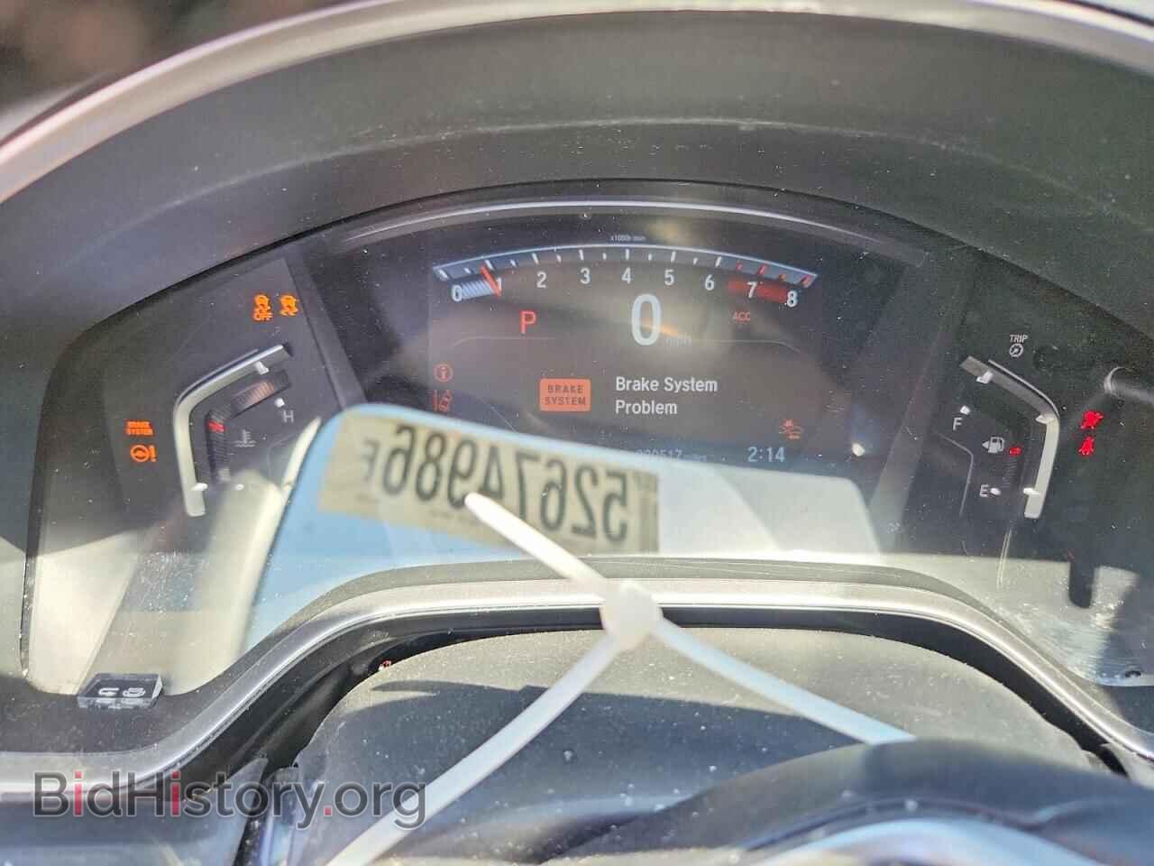2019 HONDA CRV - VIN: 7FARW2H83KE012891 - Фото 9