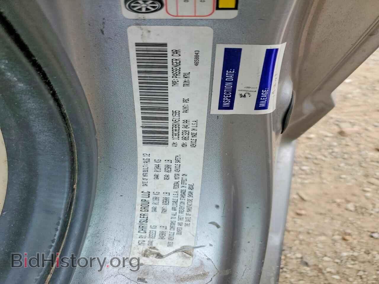 2013 CHRYSLER 200 - VIN: 1C3BCBEB9DN511595 - Photo 12