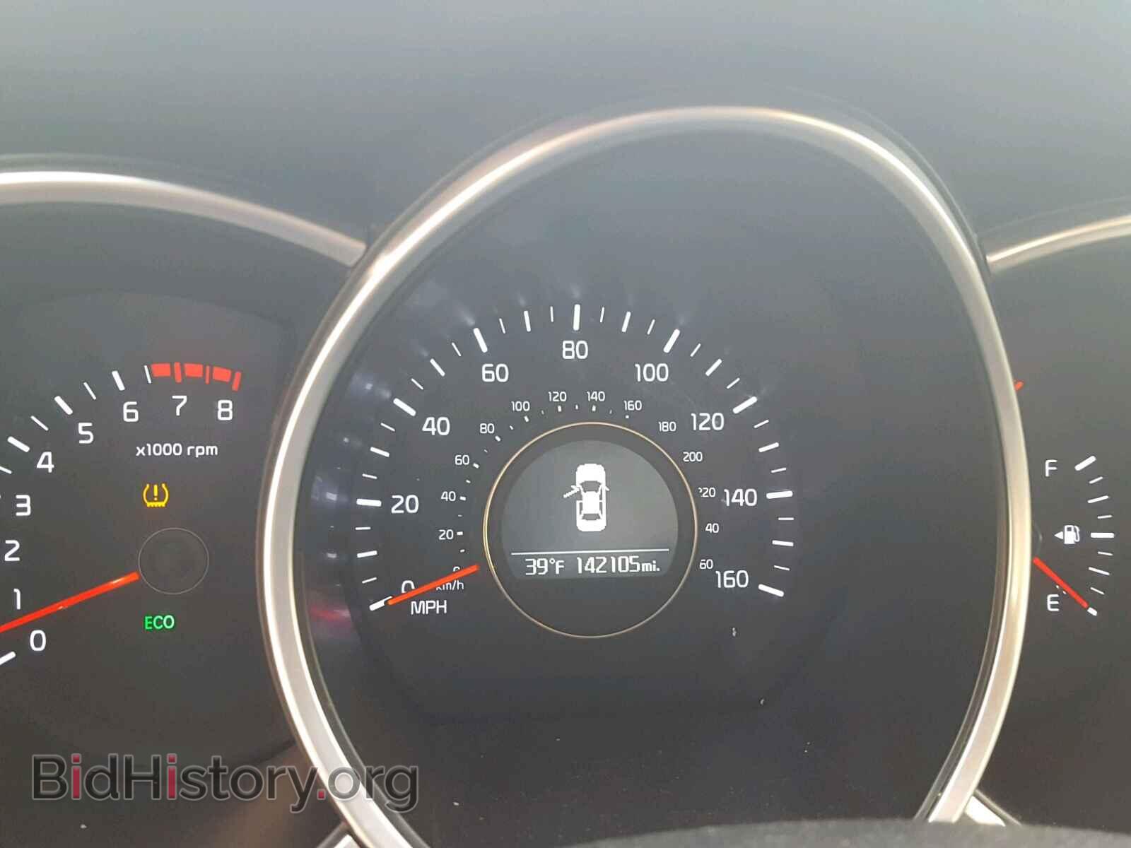 2014 KIA OPTIMA - VIN: 5XXGM4A75EG333614 - Фото 8