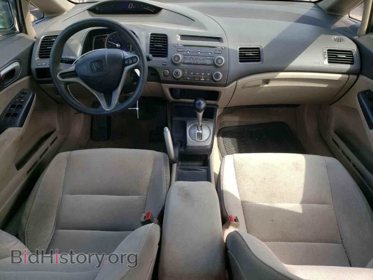 2011 HONDA CIVIC - VIN: 19XFA1F53BE048540 - Фото 8