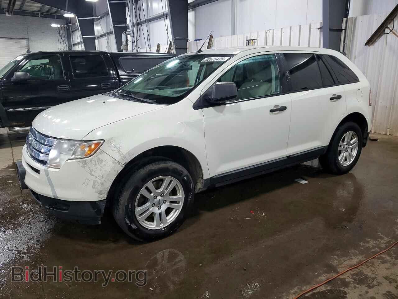 Фотография 2FMDK3GC8ABA30548 - FORD EDGE 2010