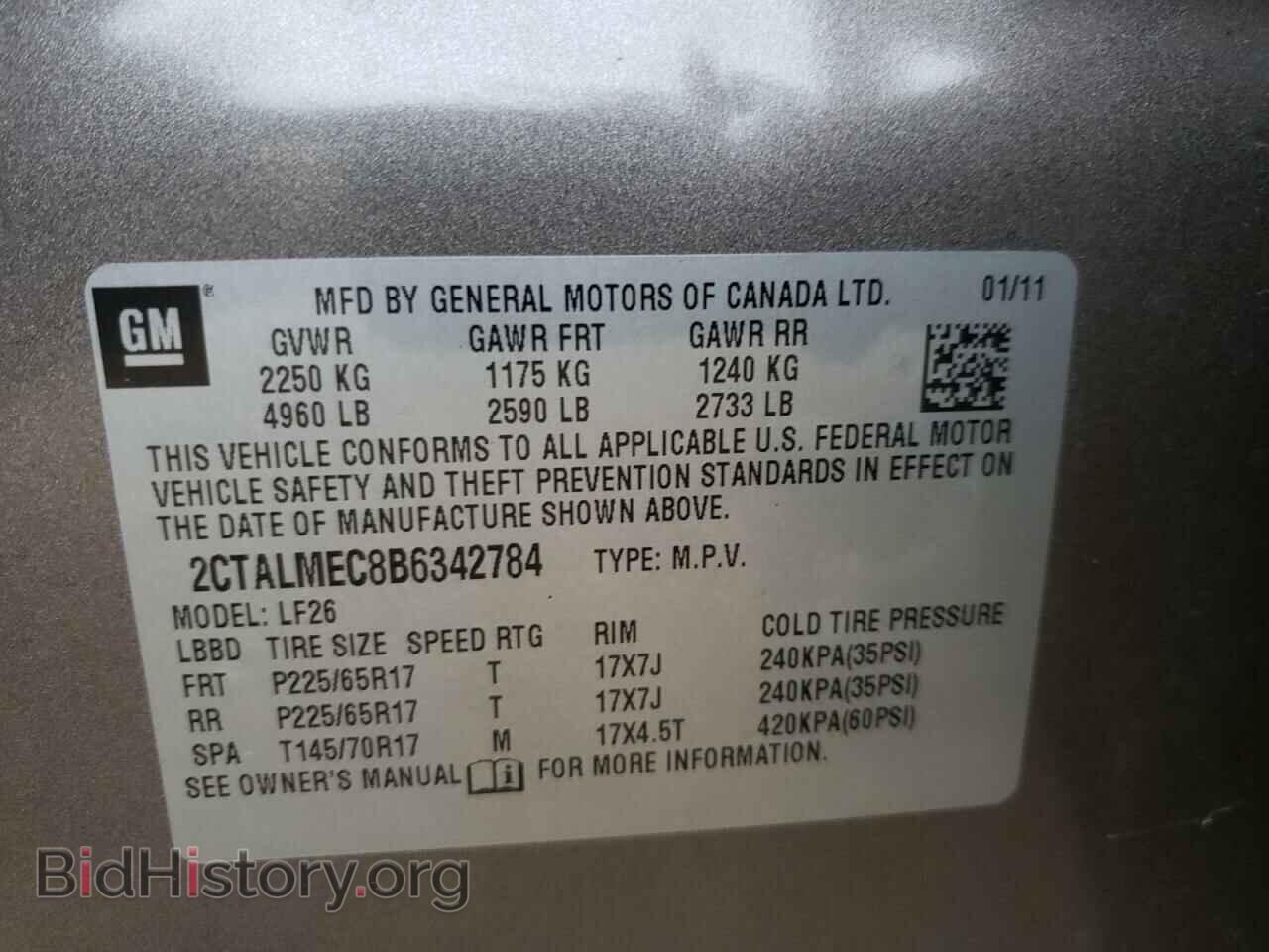 2011 GMC TERRAIN - VIN: 2CTALMEC8B6342784 - Фото 10