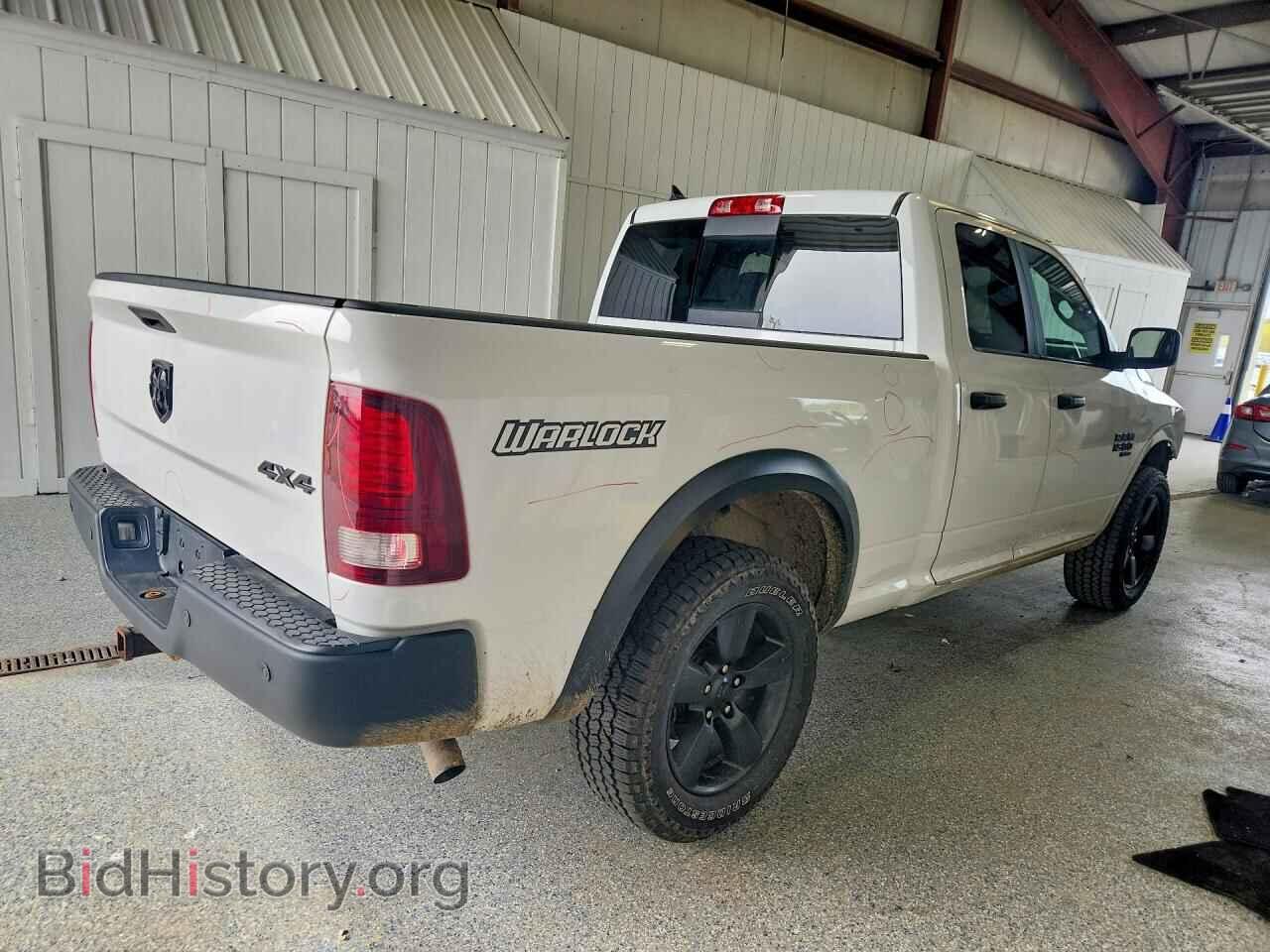 2020 RAM 1500 - VIN: 1C6RR7GG8LS153184 - Фото 3